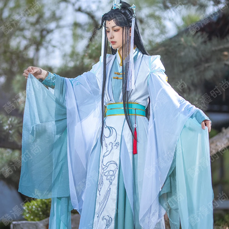 Women'S Accessories For Suit - Kostium Cosplay Shi Qingxuan Feng Shi