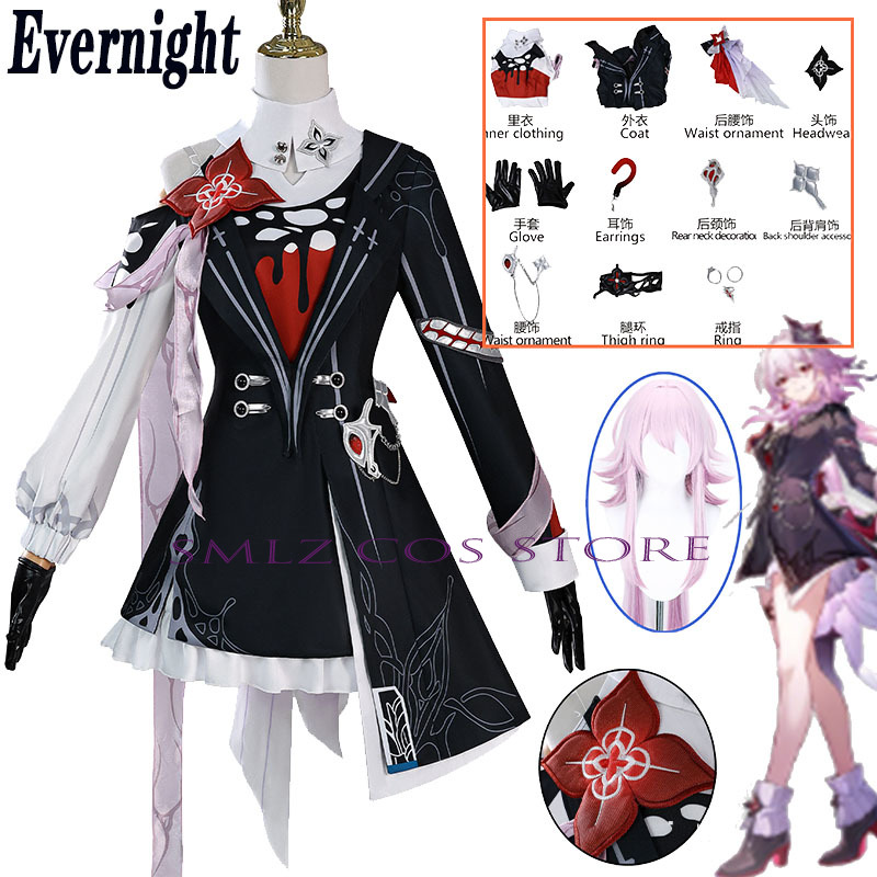 Women'S Accessories For Suit - Nowy strój cosplay Evernight z Honkai: