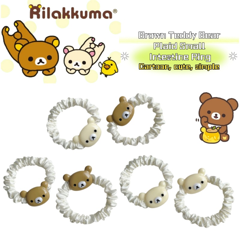 Urocza gumka do włosów w kszta – Hair Band Elastic recenzja i cena